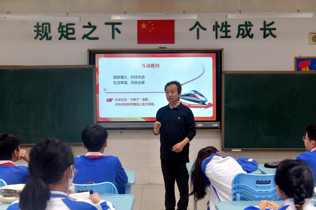 翠北实验小学2026年春季学期“开学第一课”主题班会