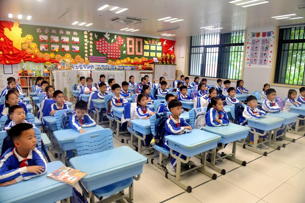 翠北实验小学2026年春季学期“开学第一课”主题班会