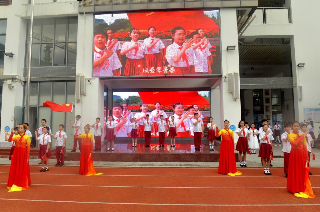 缅怀英烈承精神 童心献礼贺校庆 ——深圳市翠北实验小学主题升