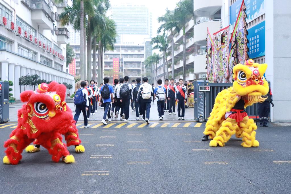 开学啦！翠园文锦狮舞迎新，龙马踏锦程