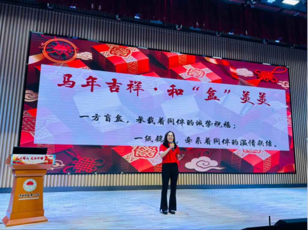 深圳市水库小学2025-2026学年第二学期开学典礼圆满举行