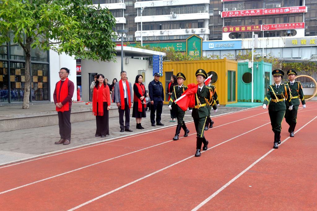 骏马踏春启新程 少年逐梦向未来 ——深圳市翠北实验小学开学典