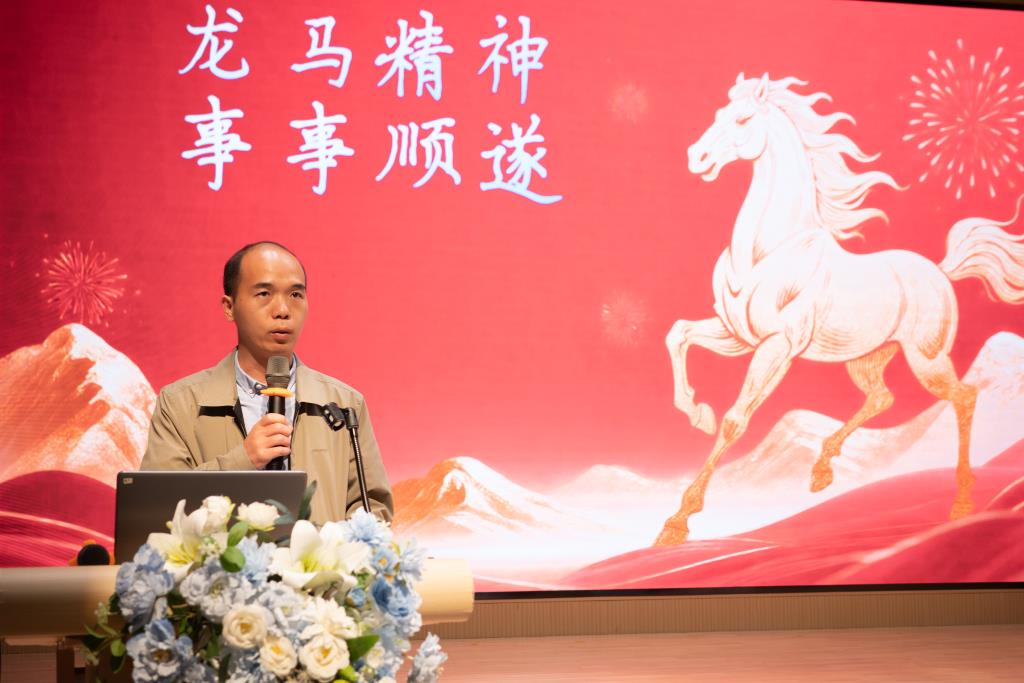 罗子强主任发言