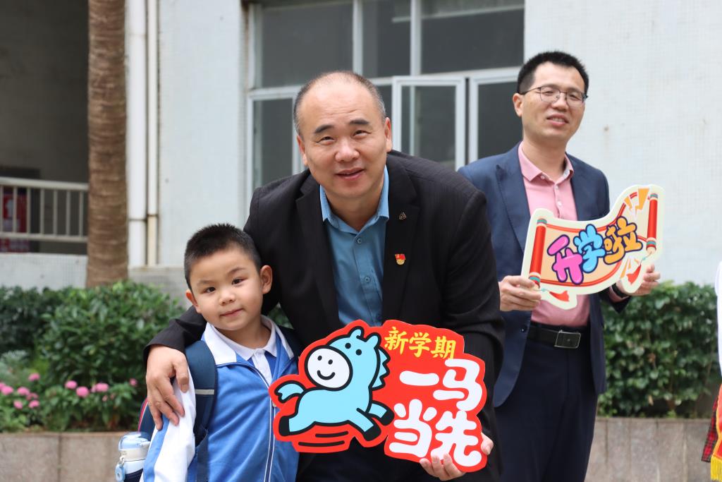 深圳市罗湖区太白实验学校2026年春季学期开学纪实