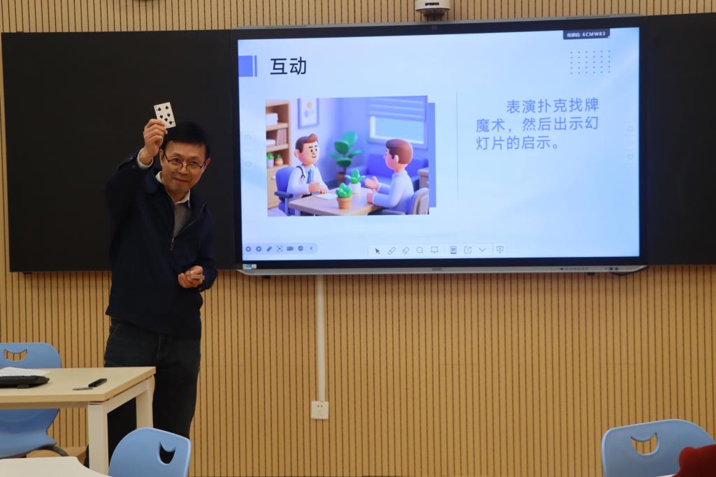 “精品课程年”第二讲：班主任工作专题培训