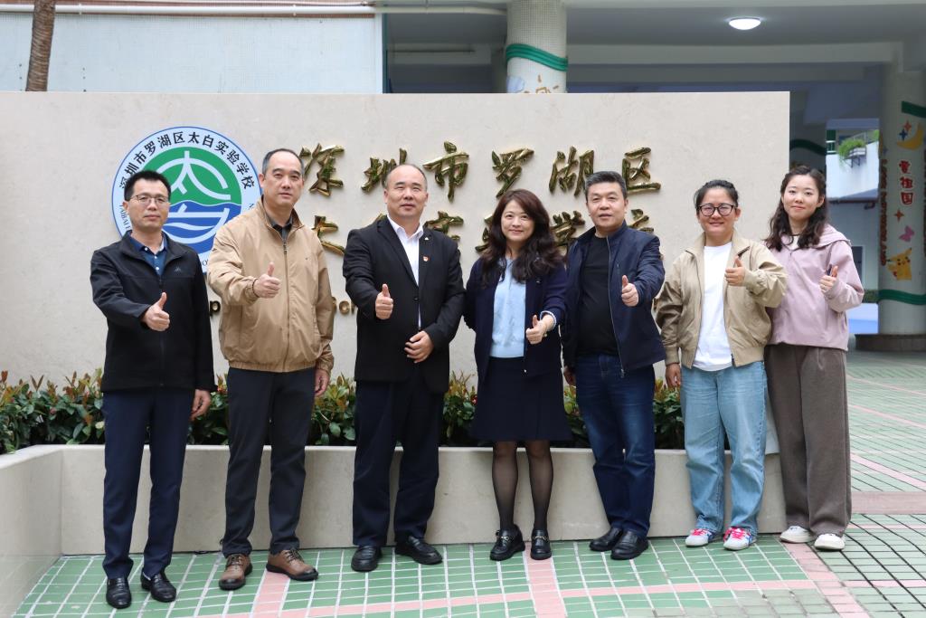 太白实验学校迎接区教育局春季学期开学专项检查