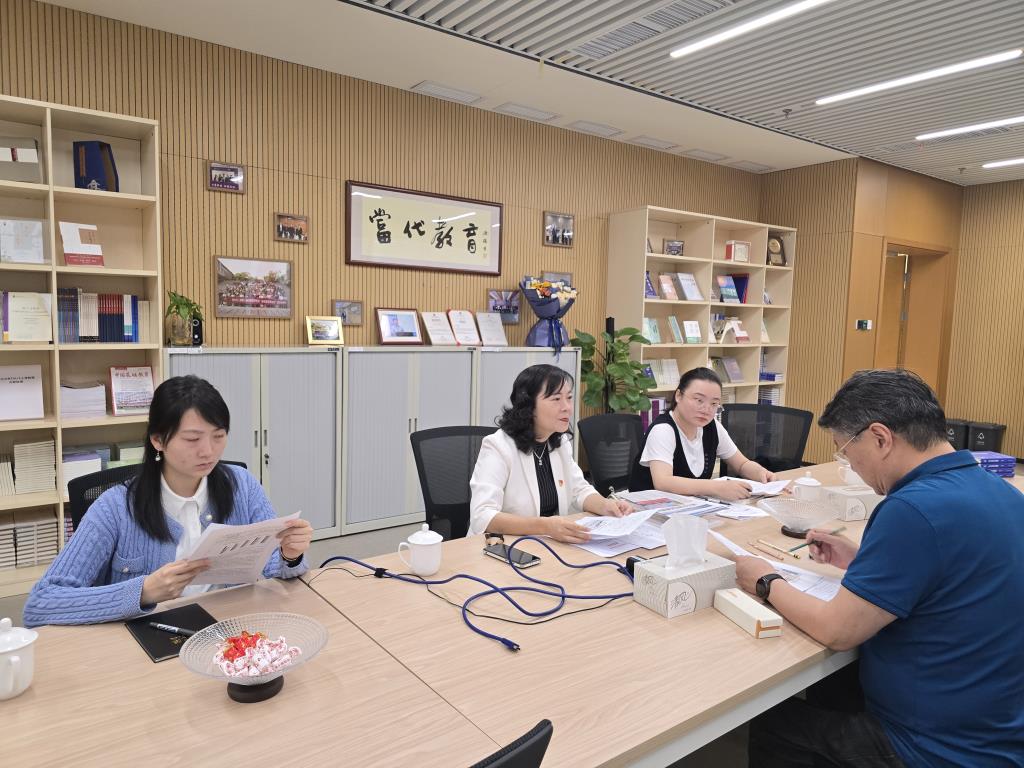 南湖小学高红妹赴香港中文大学（深圳）请教唐江澎所长指导国家级