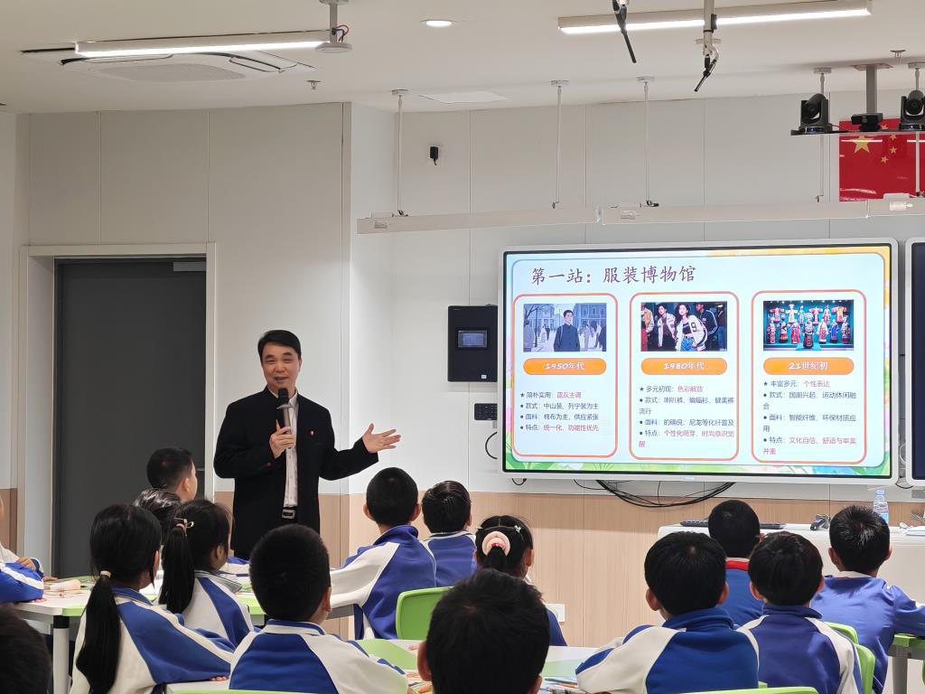 孔文东书记授课