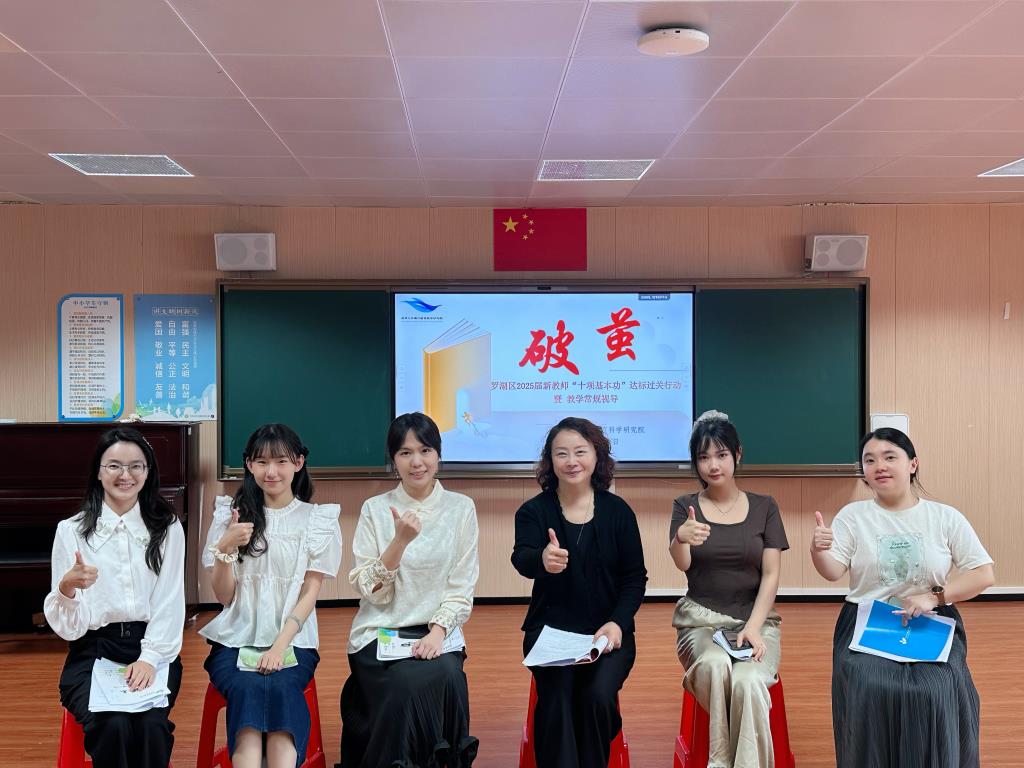 “破茧”视导行动