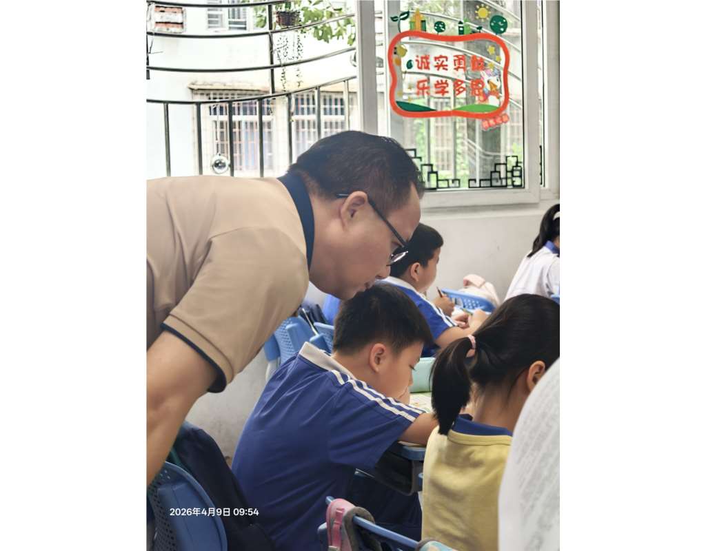 照片2