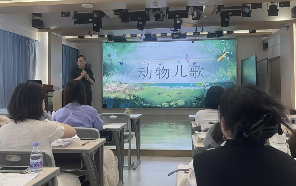 培训照片