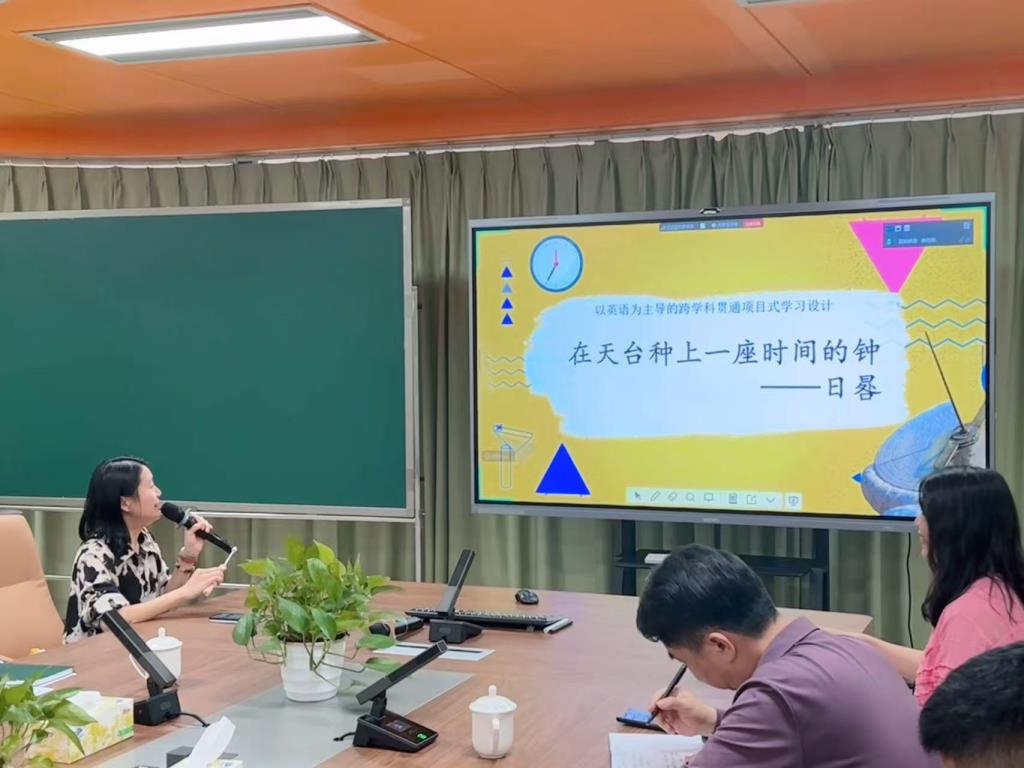 甘老师分享
