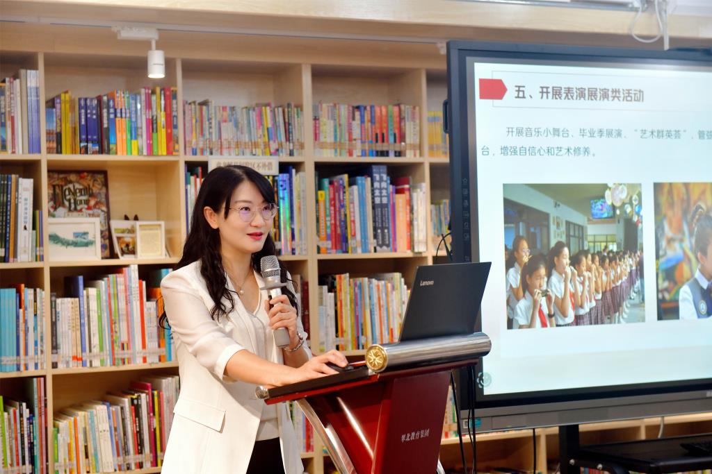 交流现场