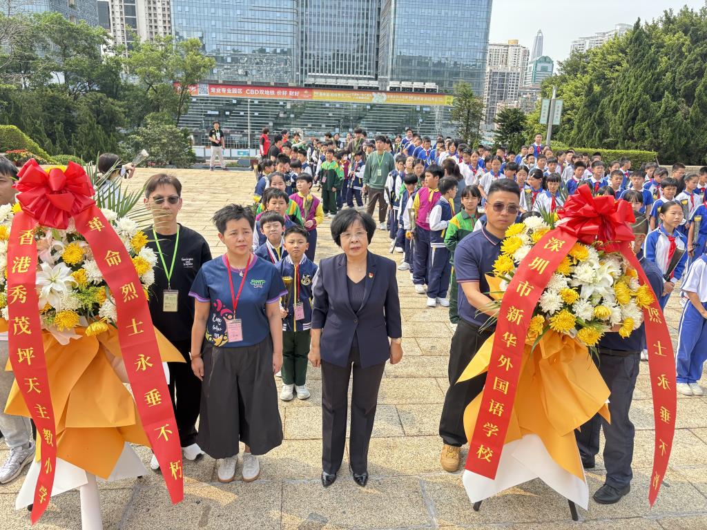 祭扫活动