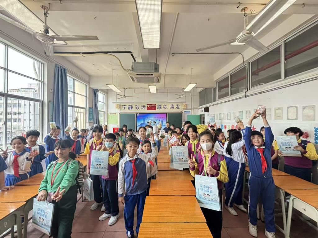 两地学生互动交流