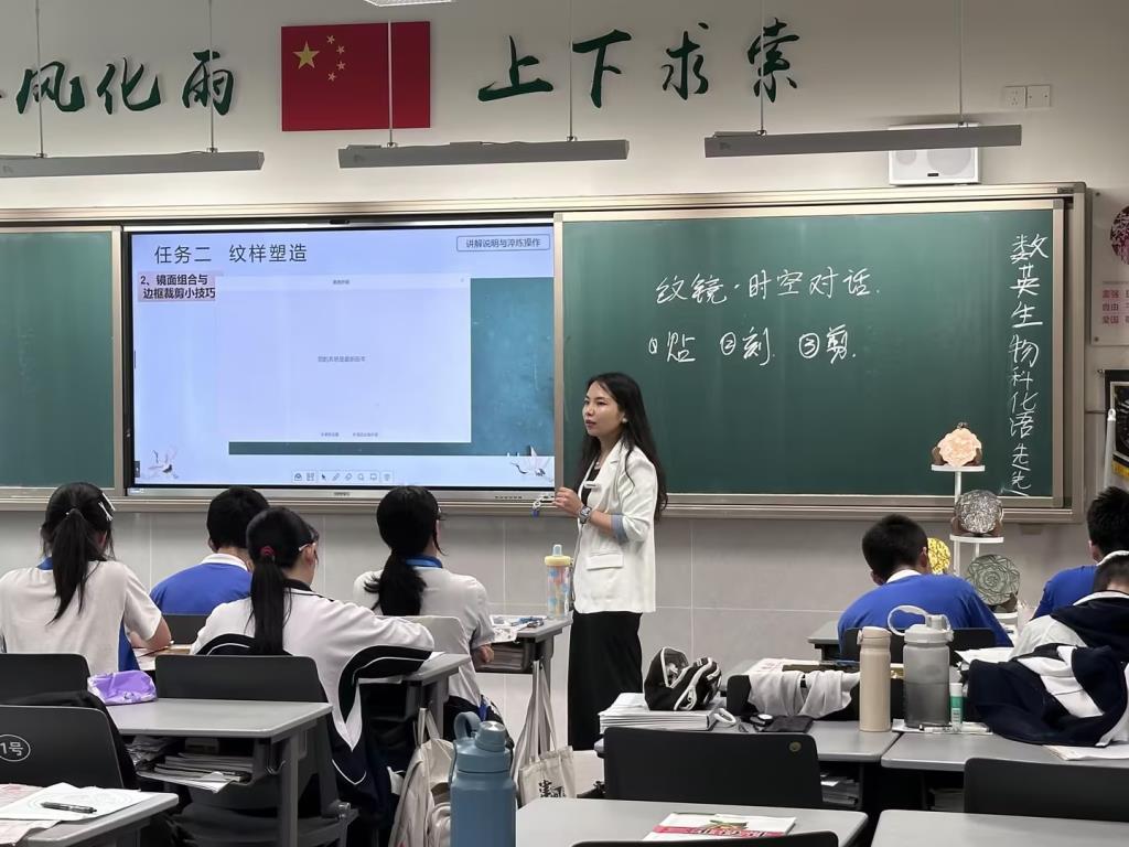 初中教师陈晓梅和高中学生的精彩劳动课堂