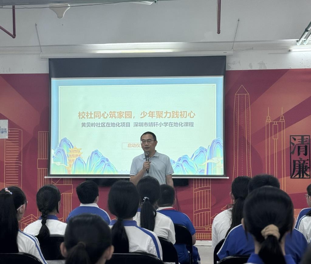 活动图片