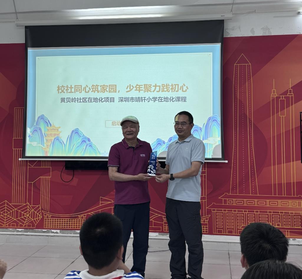 活动图片