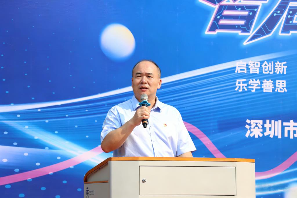太白实验学校首届科技节隆重开幕