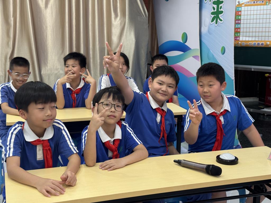 巧思速算，趣玩数学——翠茵学校2026年数学文化周精彩回顾
