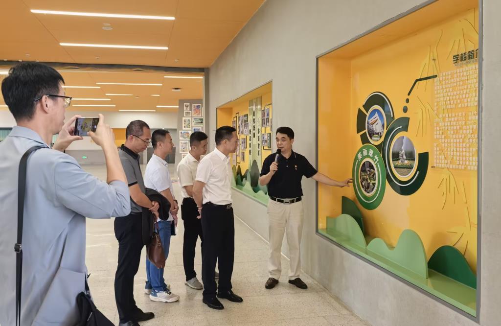 校园参观