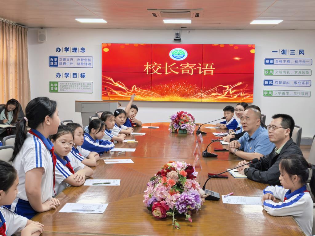 太白实验学校心理委员聘任暨专题培训圆满举行
