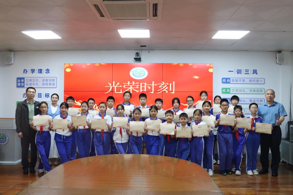 太白实验学校心理委员聘任暨专题培训圆满举行
