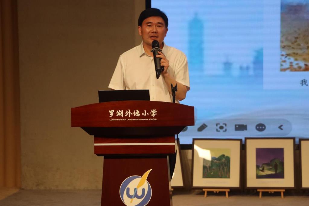 作家王健走进罗湖外语小学 开启“在天地间奔跑”乡村阅读之旅