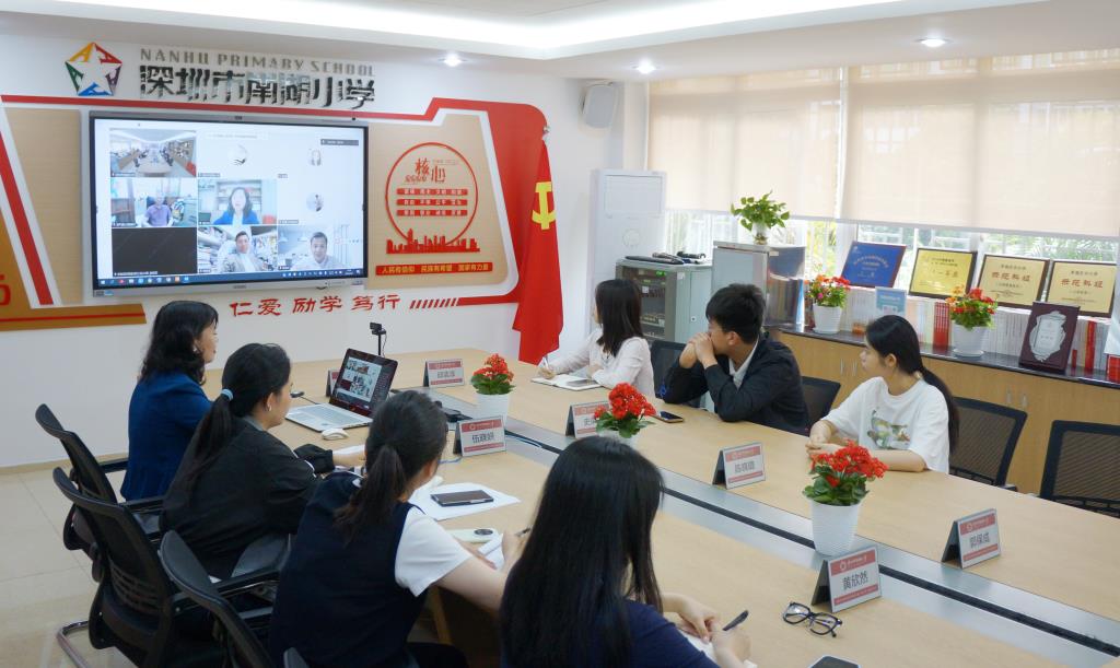 班建武教授云端指导 助力课题成果提炼升华