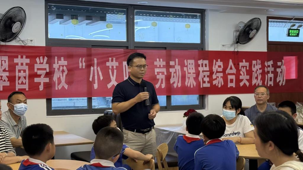 “党建引领传文脉 巧手青团践劳动”——翠茵学校劳动综合实践周