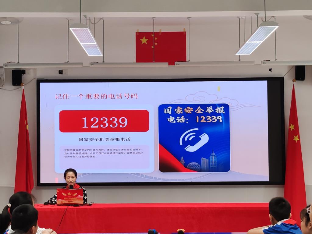 活动照片
