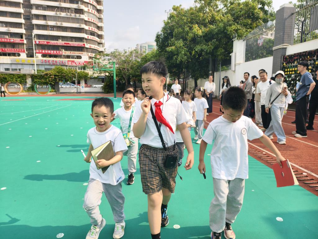 幼见成长·贯通启航