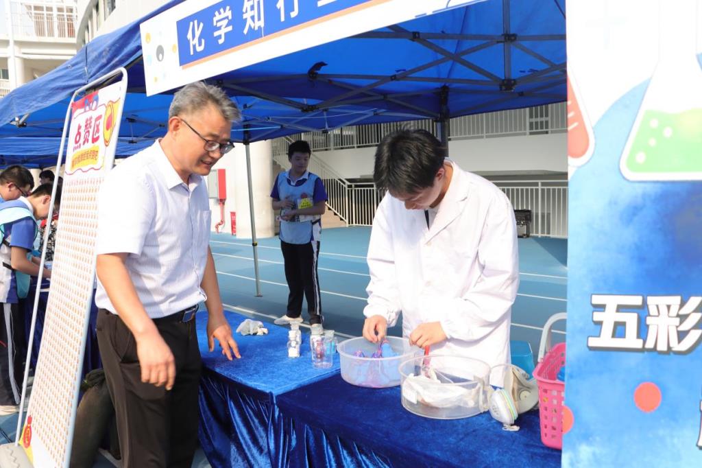 红桂中学首届“学科嘉年华·智慧大闯关”活动