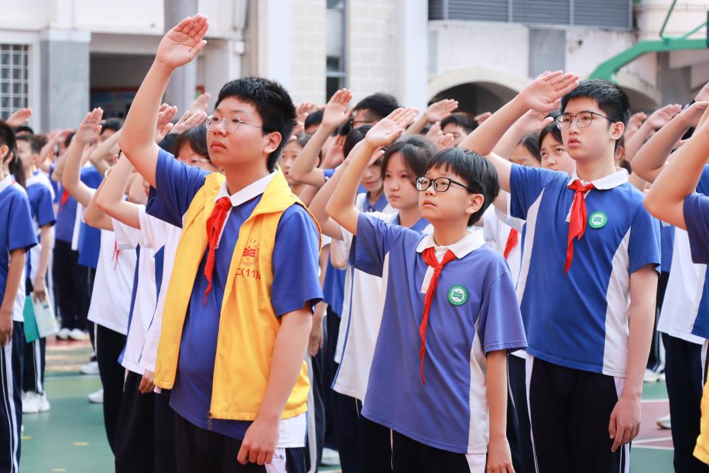 翠园文锦中学举行“4·15”全民国家安全教育日主题活动