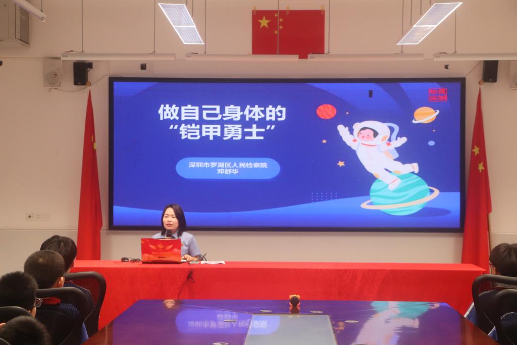活动照片