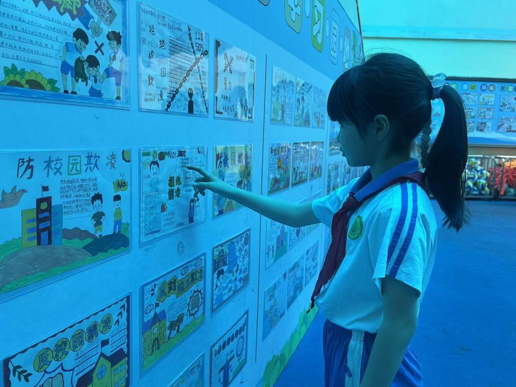 同学参观