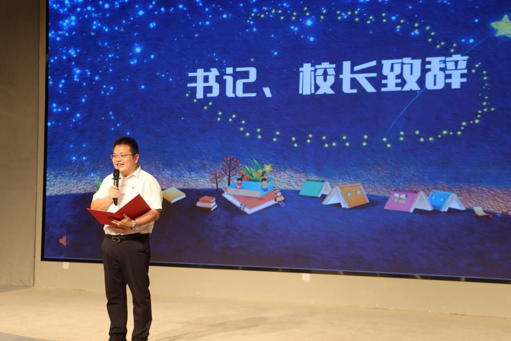 罗湖外语小学开展第七届中英文阅读文化节“星光阅读夜”活动