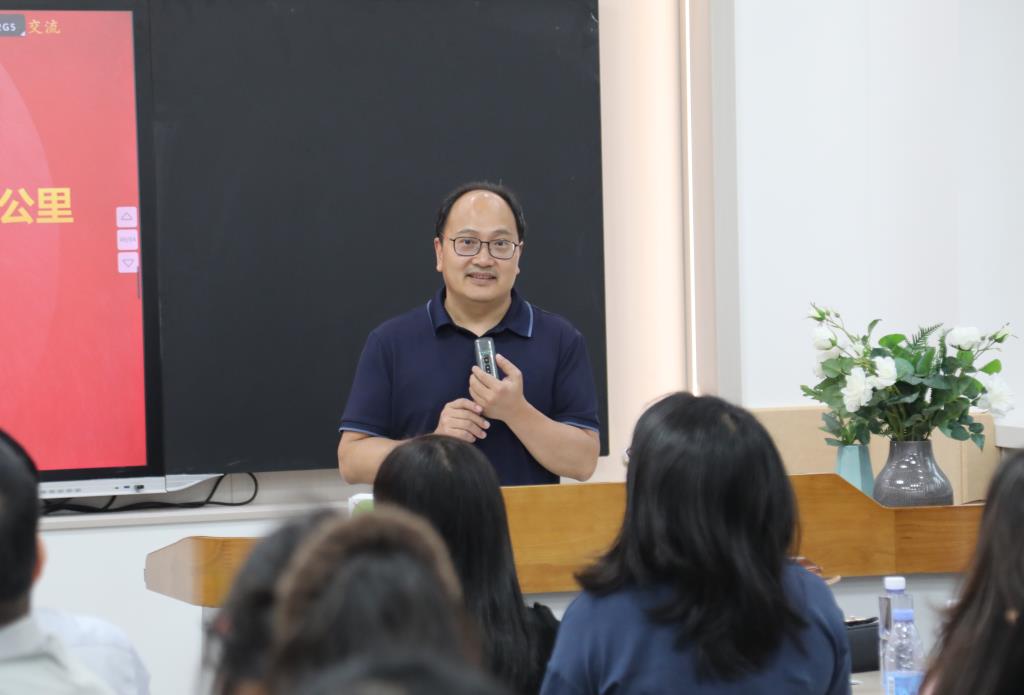 惠州教师团赴布心中学教研交流活动—总党支部书记李永义主题讲座