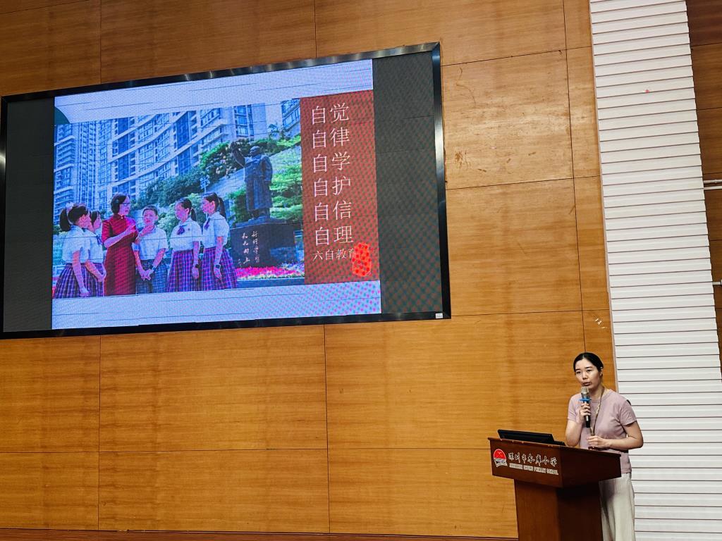 深圳市水库小学携手童乐幼儿园开展小幼衔接活动