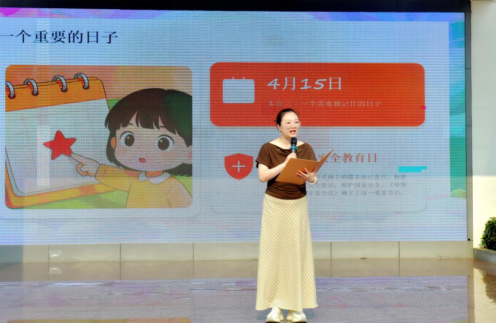 向欺凌说不为友善赋能 　　——深圳市翠北实验小学主题升旗仪