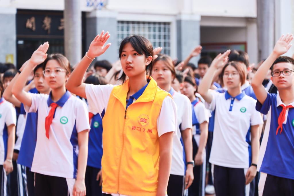 翠园文锦中学举行青春励志主题活动暨期中考试动员大会