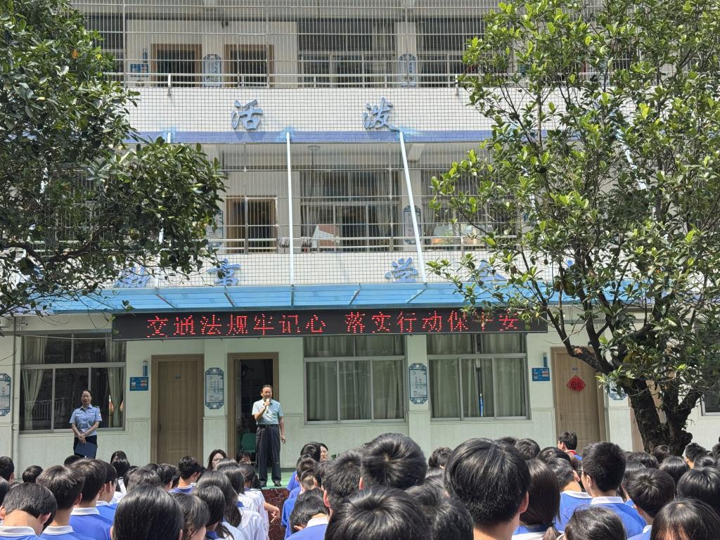 培训活动