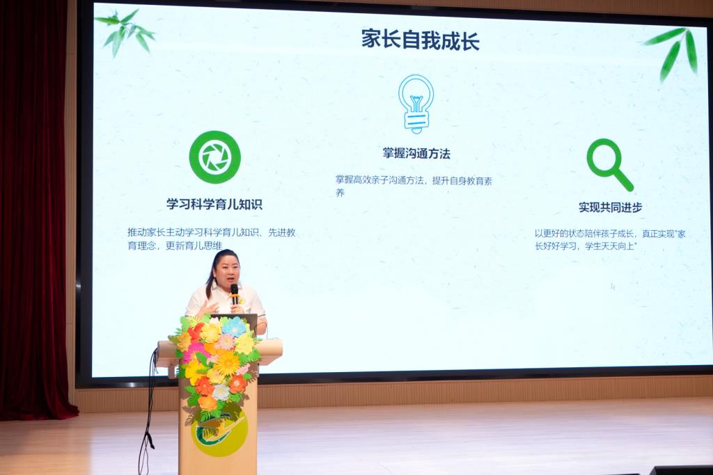 活动现场