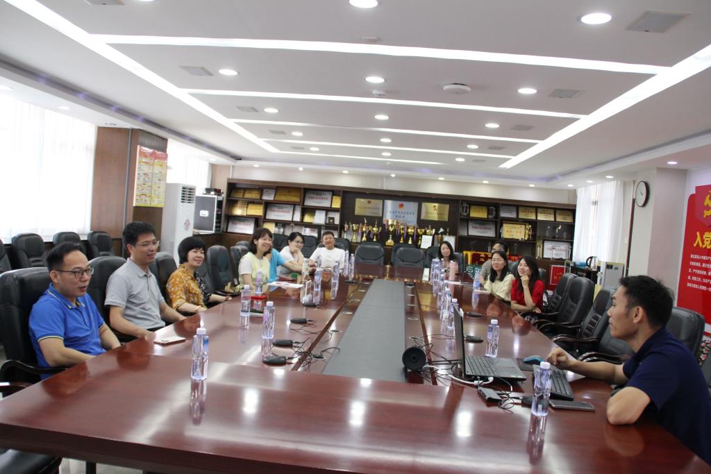 图5 体育研讨会