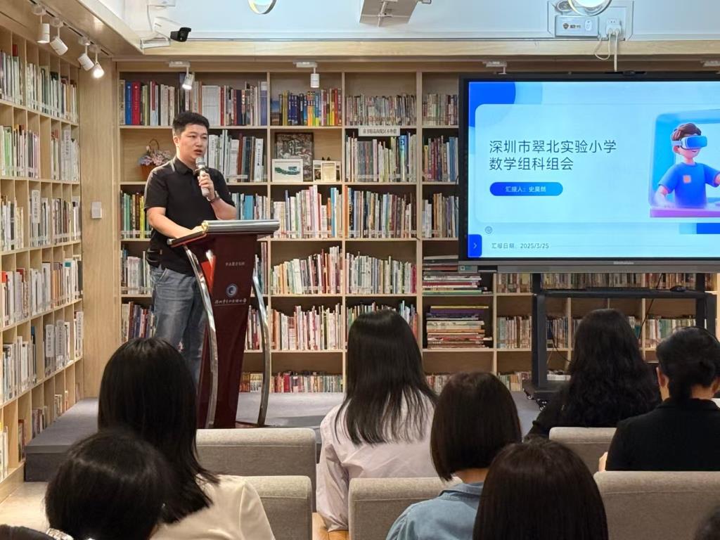 活动照片