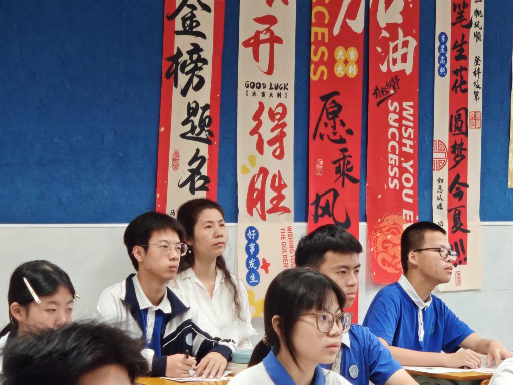 松泉迎来2026年教师"十项基本功"过关考核与教学常规视导