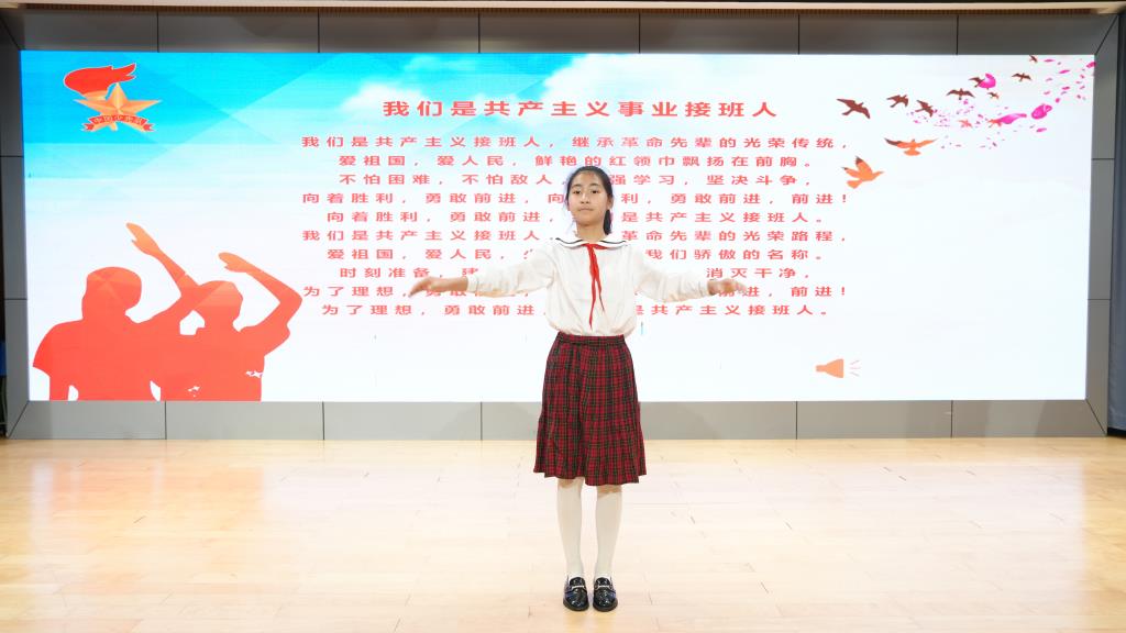 强国少年，时刻准备着——记深圳市翠北实验小学2025级新队员