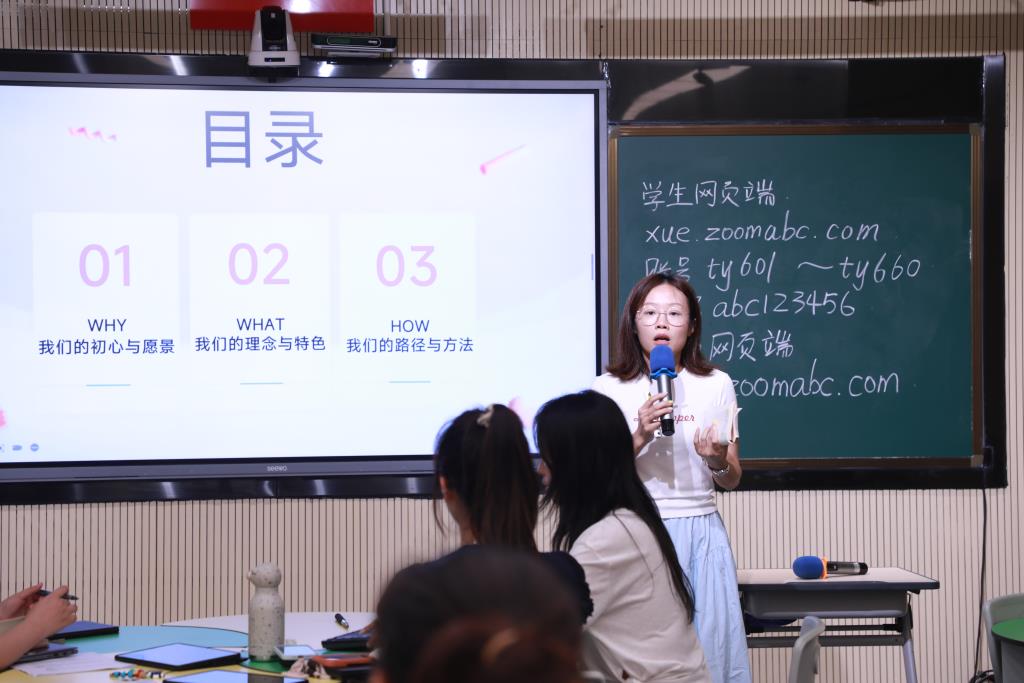 桃园小学AI赛事与课程开发综合培训圆满举行
