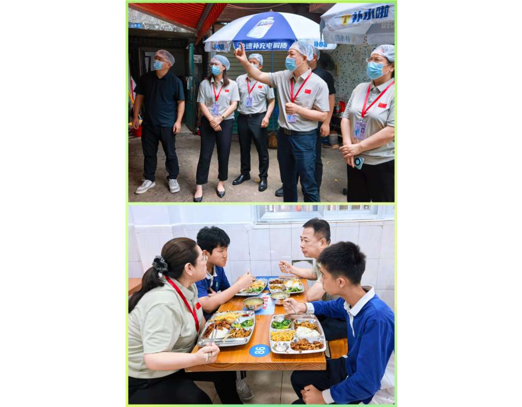 刘维志副局长学校食堂工作，并于学生一同就餐