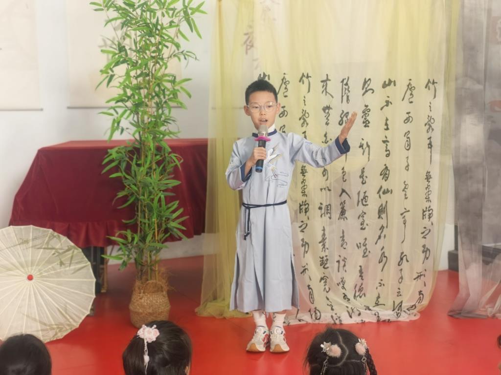 诗歌问早安